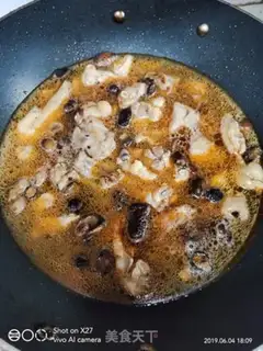 Make "Sacred fruit mushroom beer chicken." step 4