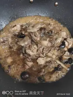 Make "Sacred fruit mushroom beer chicken." step 5