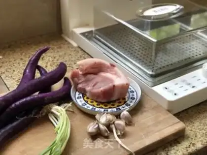 Make Meat and eggplant step 0