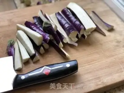 Make Meat and eggplant step 1