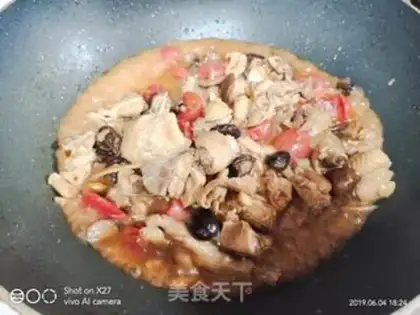Make "Sacred fruit mushroom beer chicken." step 7