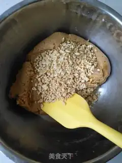 Make Peanut butter cookies step 5