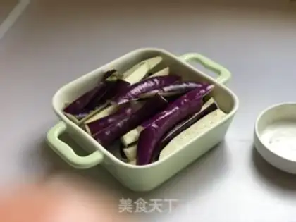 Make Meat and eggplant step 2