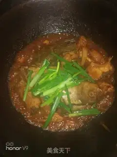 Make Beer fish step 10