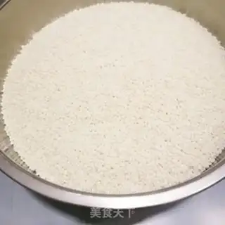 Make Meat step 1
