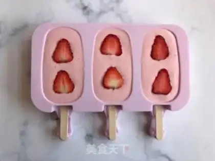Make Strawberry cream ice cream step 8