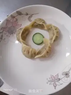 Make Flower dumplings step 2