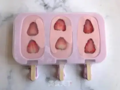 Make Strawberry cream ice cream step 9