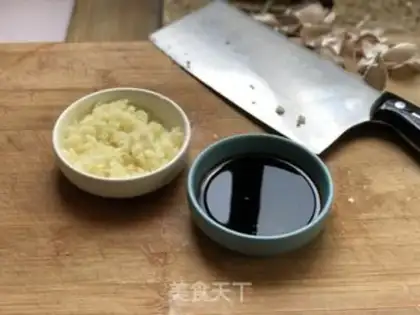 Make Meat and eggplant step 4