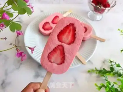 Make Strawberry cream ice cream step 10