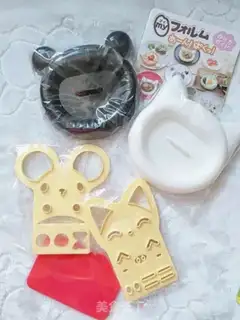 Make Toon rice step 0