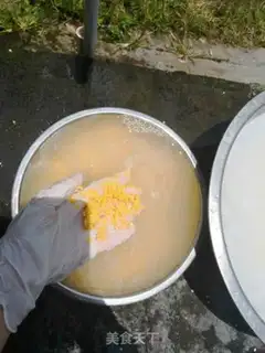Make It