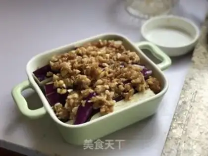 Make Meat and eggplant step 6