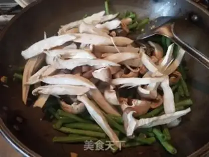 Make Soybeans for mushrooms step 6