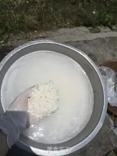 Make It