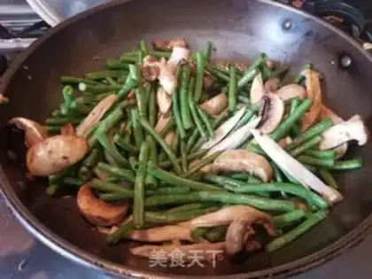 Make Soybeans for mushrooms step 7