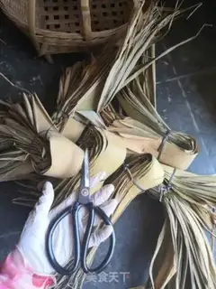 Make It