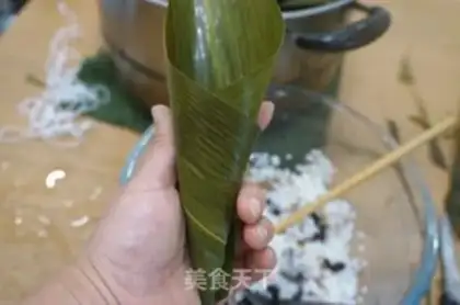 Make Bean cones step 1