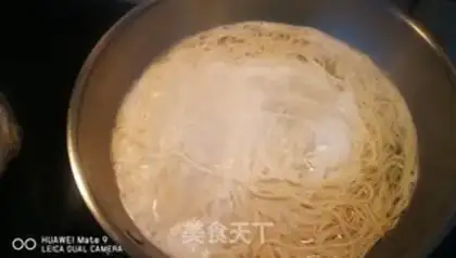 Make Beef melon noodles step 0
