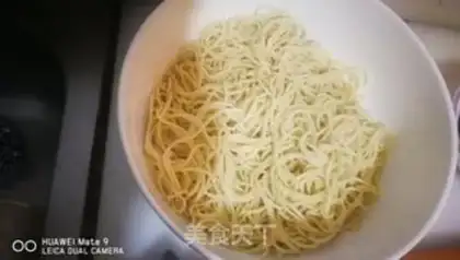 Make Beef melon noodles step 1