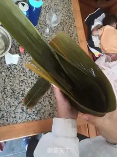 Make It