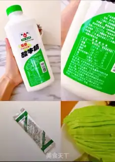 Make Sour cream with butter step 1