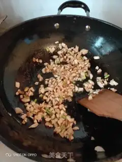 Make Rice step 0