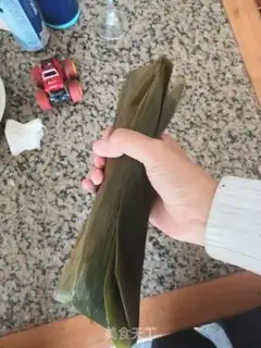 Make It