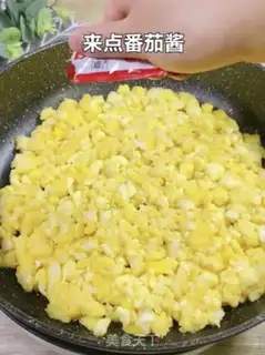 Make Pizza step 4