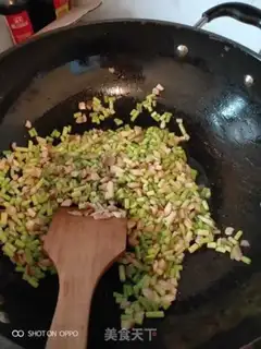 Make Rice step 1