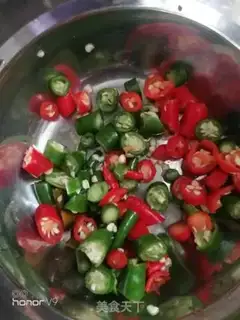 Make Spicy heart step 1
