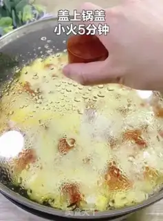 Make Pizza step 7