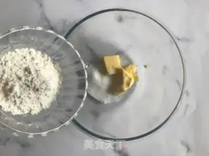 Make Strawberry butter puffs step 0