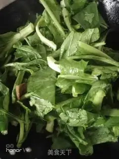 Make Spicy heart step 4
