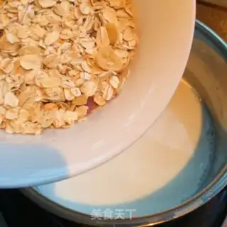 Make Red date milk oatmeal step 3
