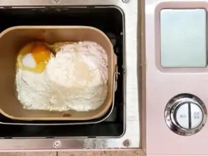 Make Homemade oil bars step 0