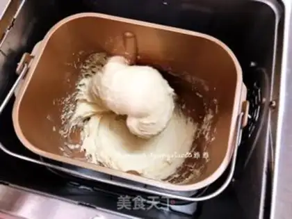 Make Homemade oil bars step 1