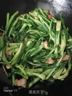 Make Spicy heart step 6