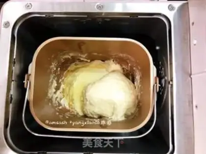 Make Homemade oil bars step 2