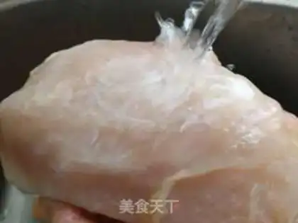 Make Chicken silk step 0