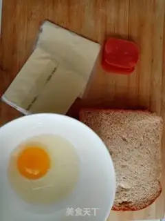 Make "Silver cheese, sildos." step 0