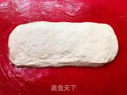 Make Homemade oil bars step 4
