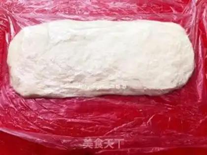 Make Homemade oil bars step 5
