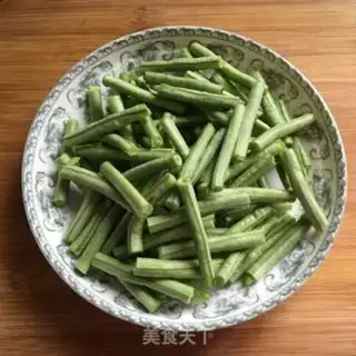 Make Carrot, bean-breaded meat step 0