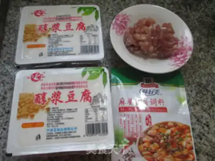 Make Tofu step 0