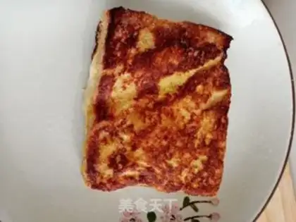 Make "Silver cheese, sildos." step 5
