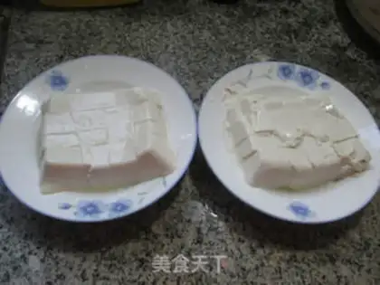 Make Tofu step 1
