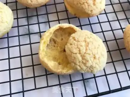 Make Strawberry butter puffs step 11