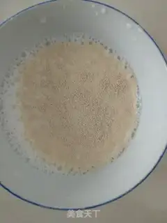 Make Plums and meat buns step 0