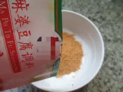 Make Tofu step 4